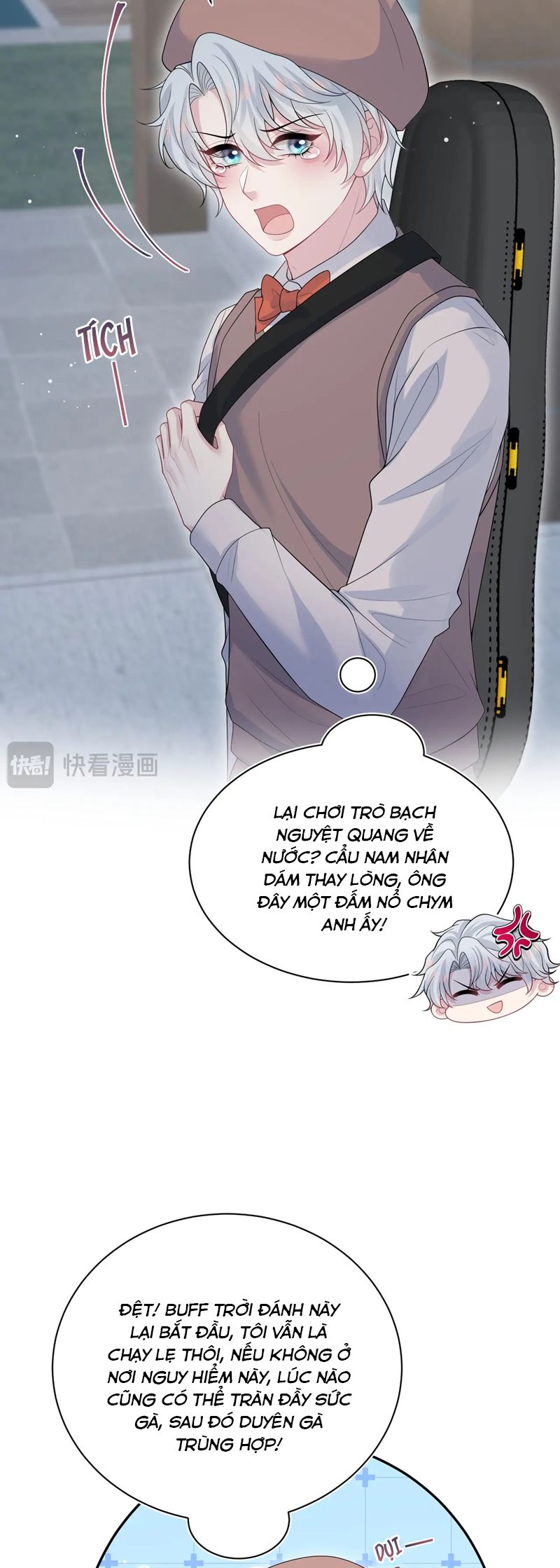 Tuyệt Mỹ Bạch Liên Online Dạy Học Chapter 343 - Trang 2