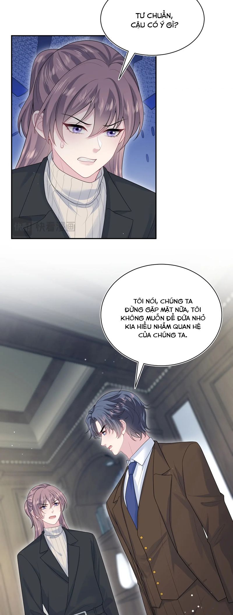 Tuyệt Mỹ Bạch Liên Online Dạy Học Chapter 343 - Trang 2