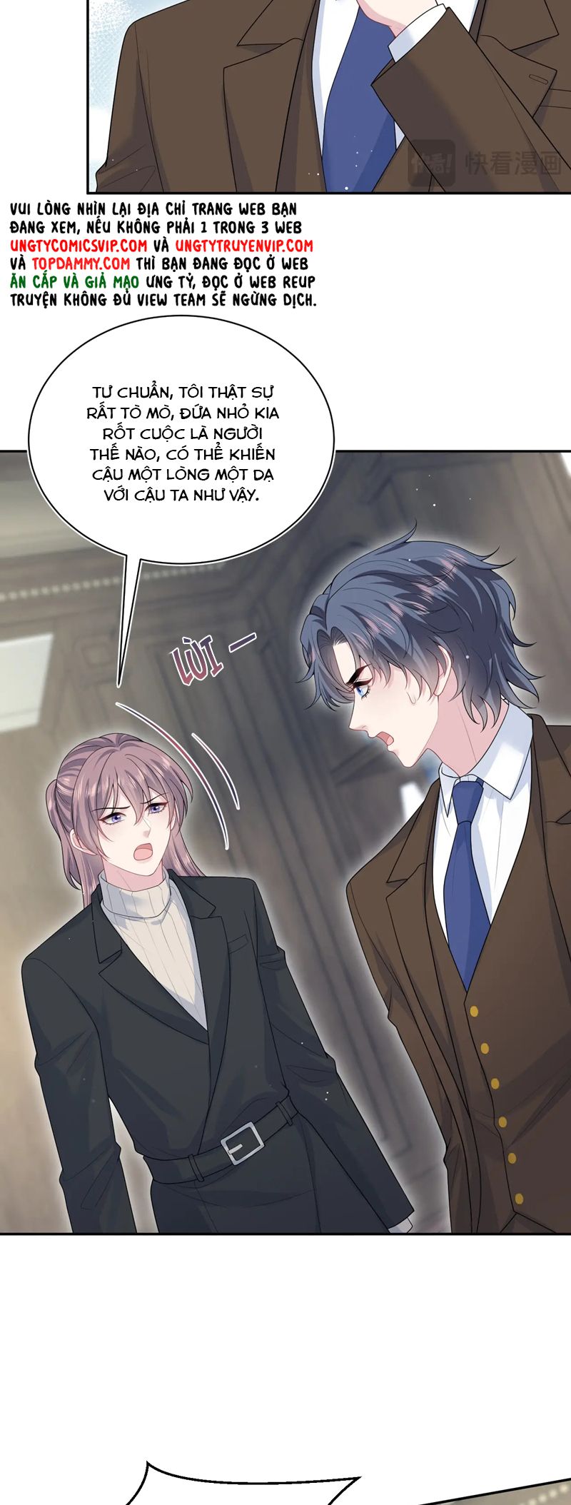 Tuyệt Mỹ Bạch Liên Online Dạy Học Chapter 343 - Trang 2