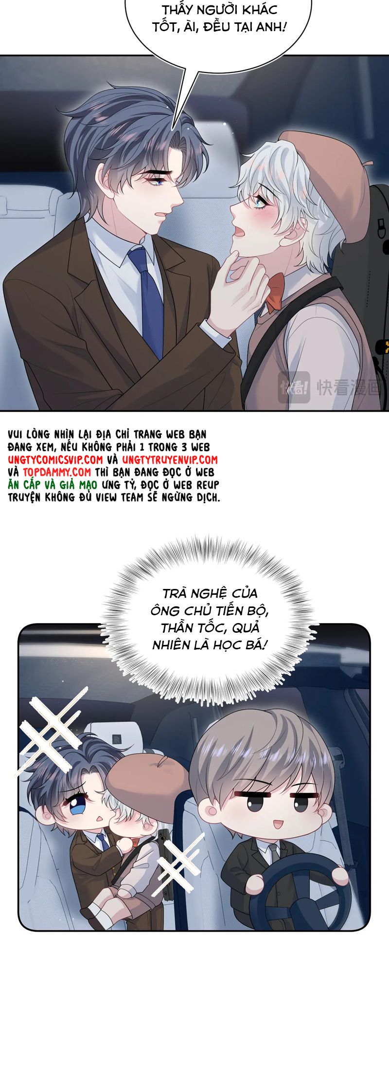 Tuyệt Mỹ Bạch Liên Online Dạy Học Chapter 344 - Trang 2