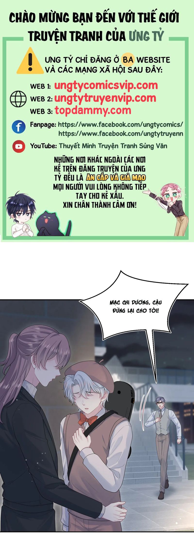 Tuyệt Mỹ Bạch Liên Online Dạy Học Chapter 344 - Trang 2