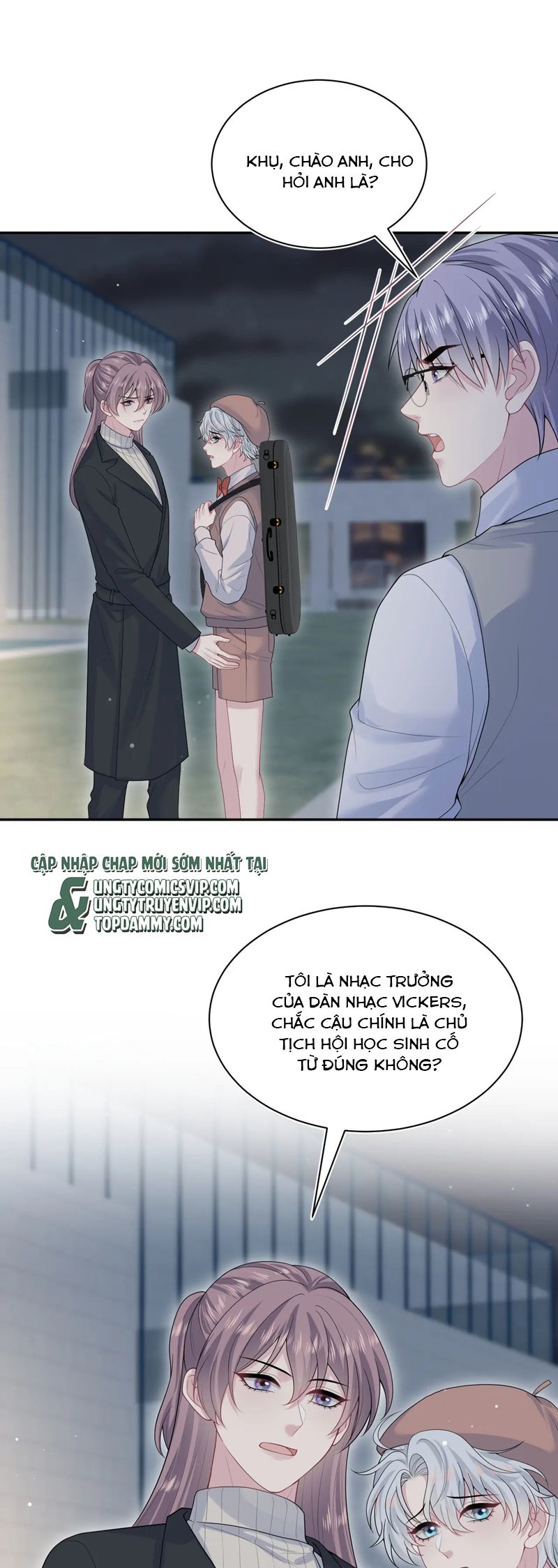 Tuyệt Mỹ Bạch Liên Online Dạy Học Chapter 344 - Trang 2