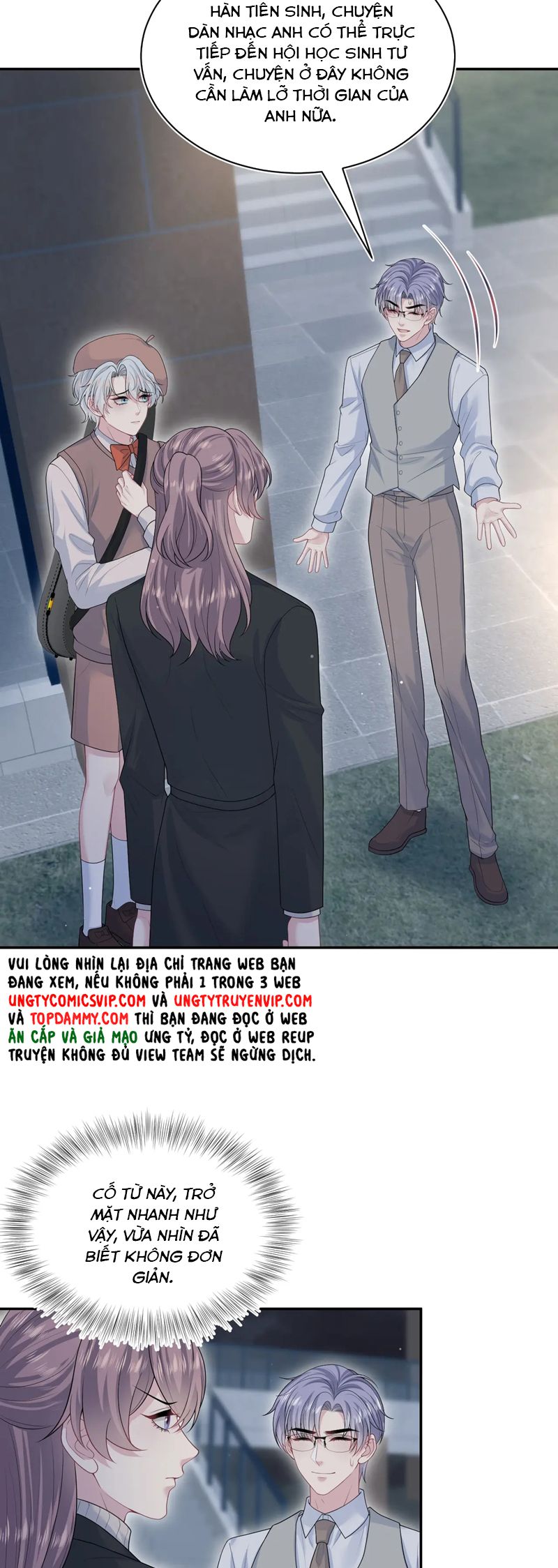 Tuyệt Mỹ Bạch Liên Online Dạy Học Chapter 344 - Trang 2