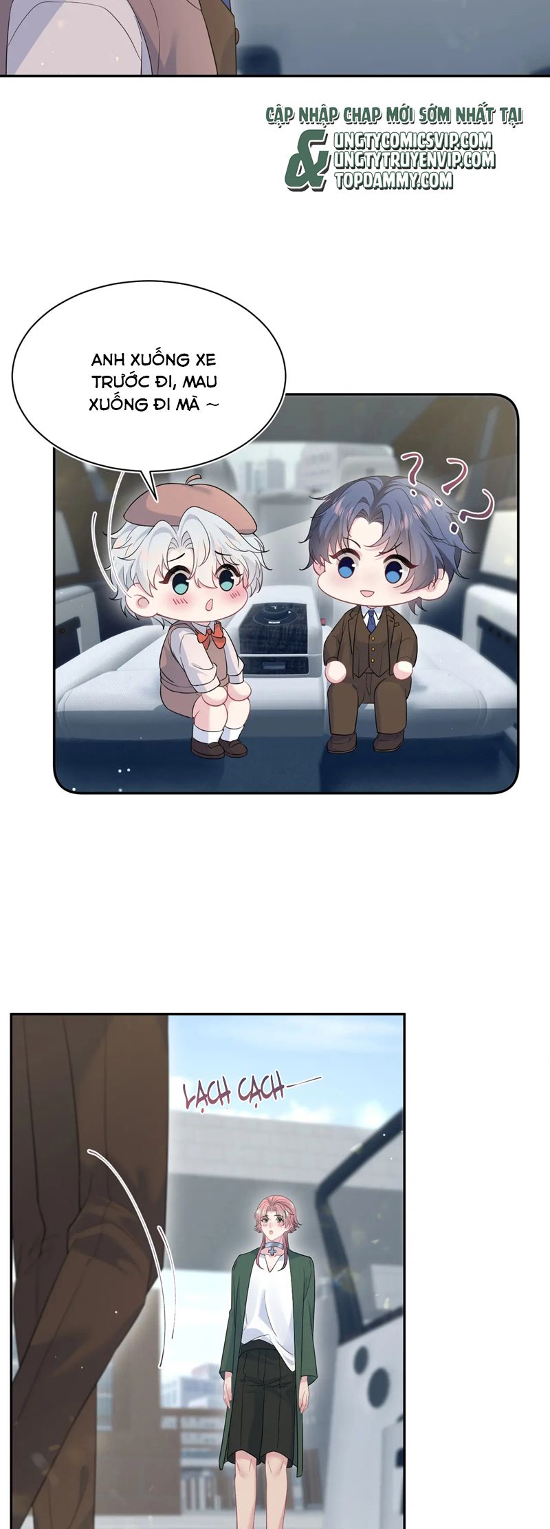 Tuyệt Mỹ Bạch Liên Online Dạy Học Chapter 345 - Trang 2