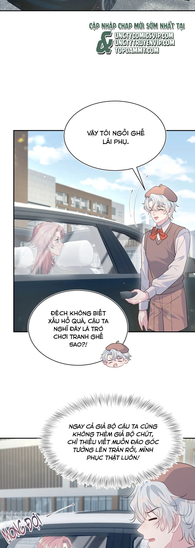 Tuyệt Mỹ Bạch Liên Online Dạy Học Chapter 345 - Trang 2