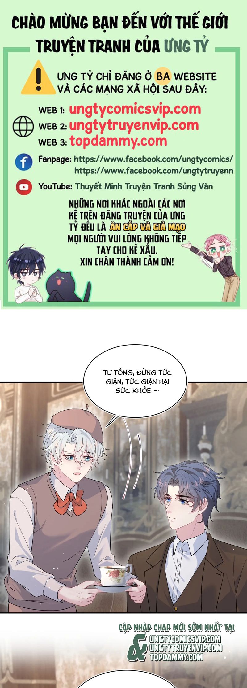 Tuyệt Mỹ Bạch Liên Online Dạy Học Chapter 345 - Trang 2