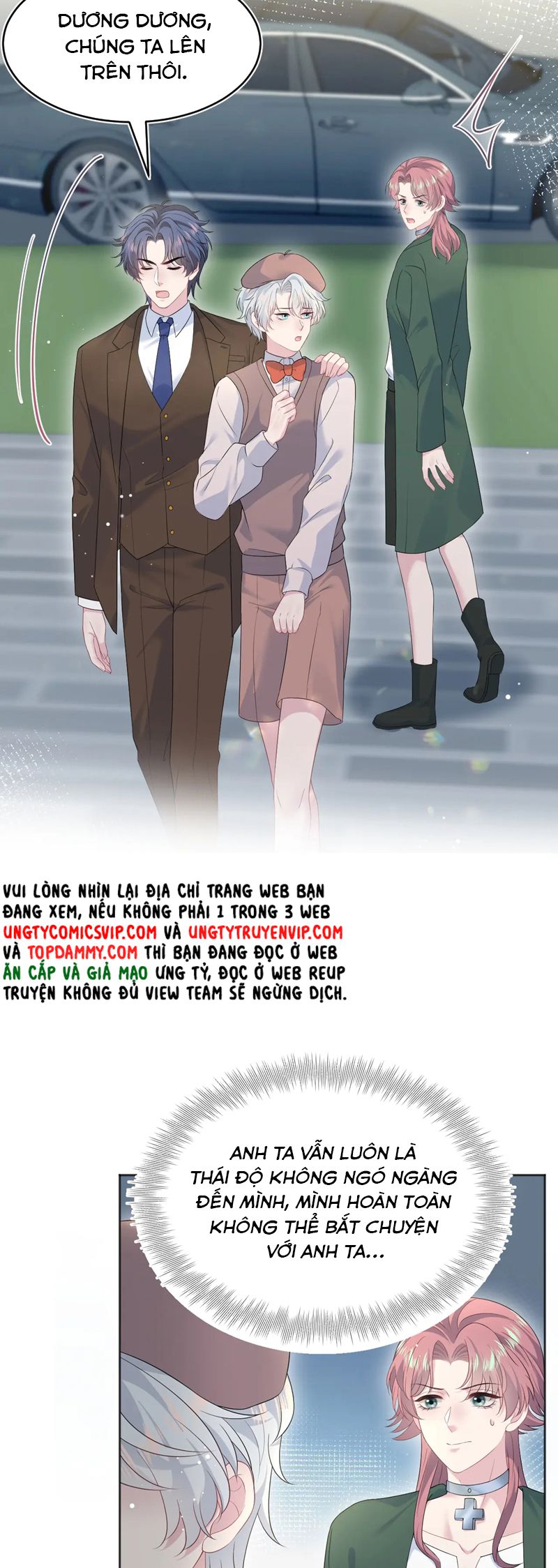 Tuyệt Mỹ Bạch Liên Online Dạy Học Chapter 345 - Trang 2