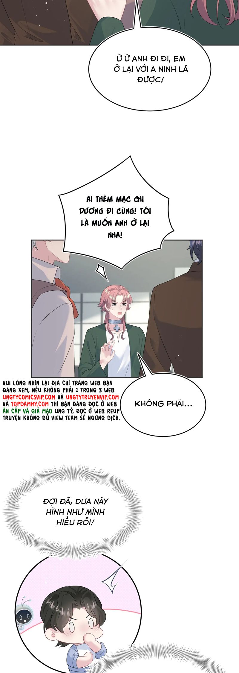 Tuyệt Mỹ Bạch Liên Online Dạy Học Chapter 345 - Trang 2