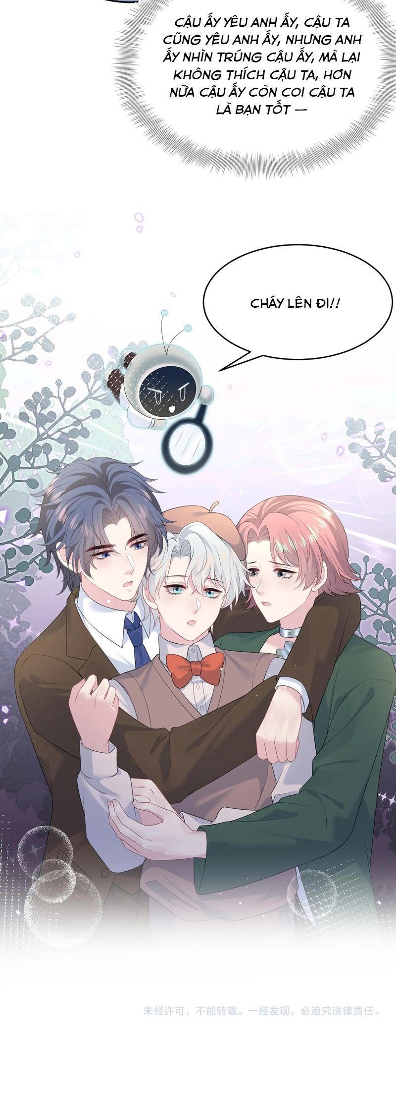 Tuyệt Mỹ Bạch Liên Online Dạy Học Chapter 345 - Trang 2