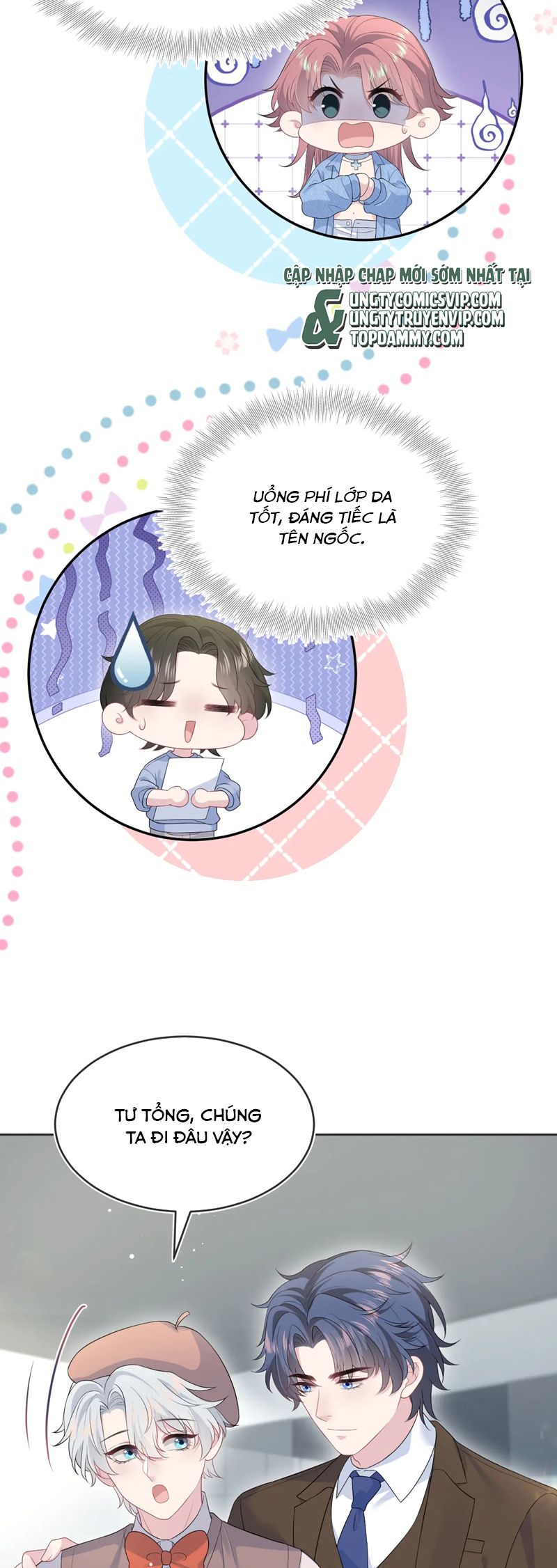 Tuyệt Mỹ Bạch Liên Online Dạy Học Chapter 346 - Trang 2