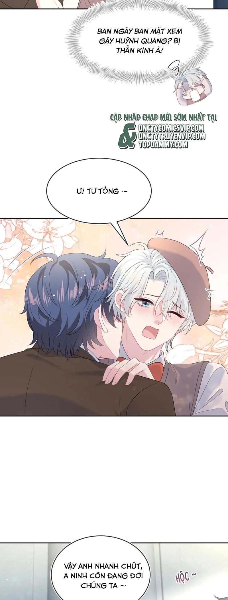 Tuyệt Mỹ Bạch Liên Online Dạy Học Chapter 346 - Trang 2