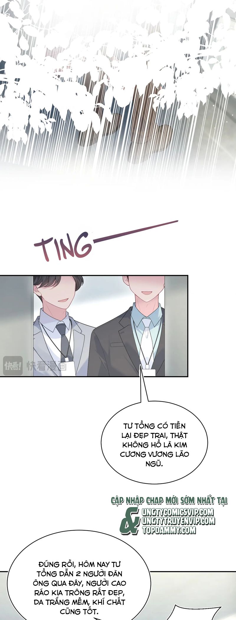 Tuyệt Mỹ Bạch Liên Online Dạy Học Chapter 346 - Trang 2