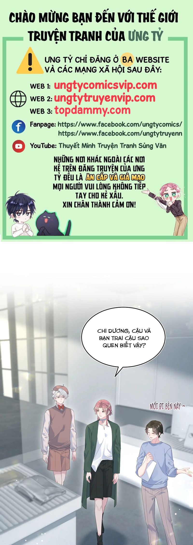 Tuyệt Mỹ Bạch Liên Online Dạy Học Chapter 346 - Trang 2