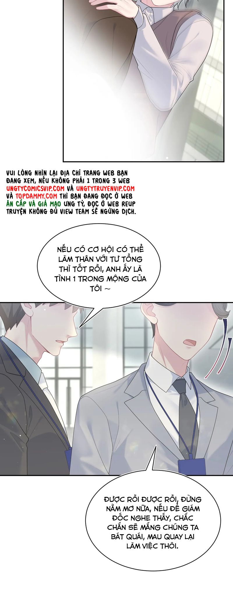 Tuyệt Mỹ Bạch Liên Online Dạy Học Chapter 346 - Trang 2