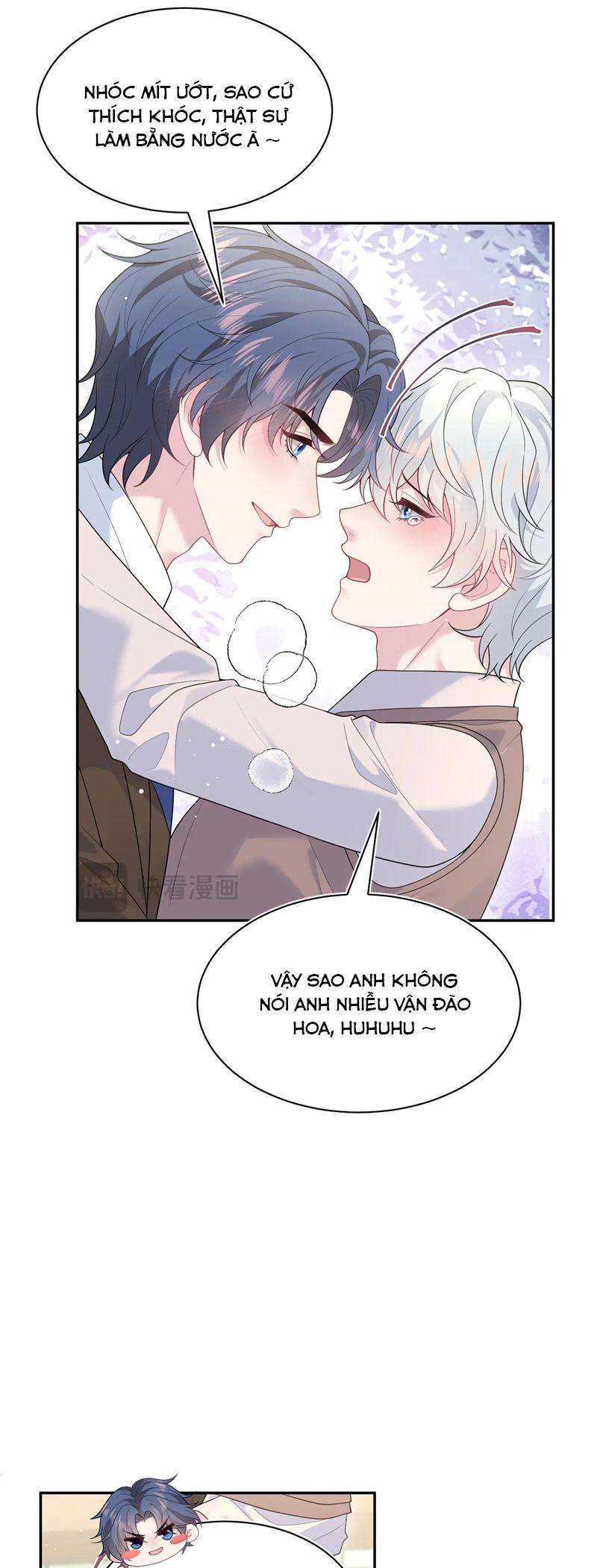 Tuyệt Mỹ Bạch Liên Online Dạy Học Chapter 346 - Trang 2