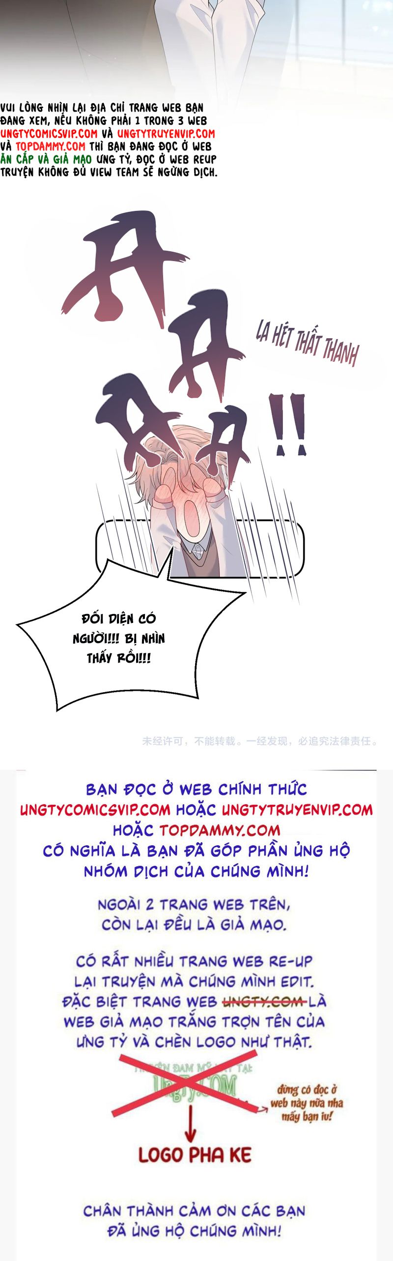 Tuyệt Mỹ Bạch Liên Online Dạy Học Chapter 346 - Trang 2