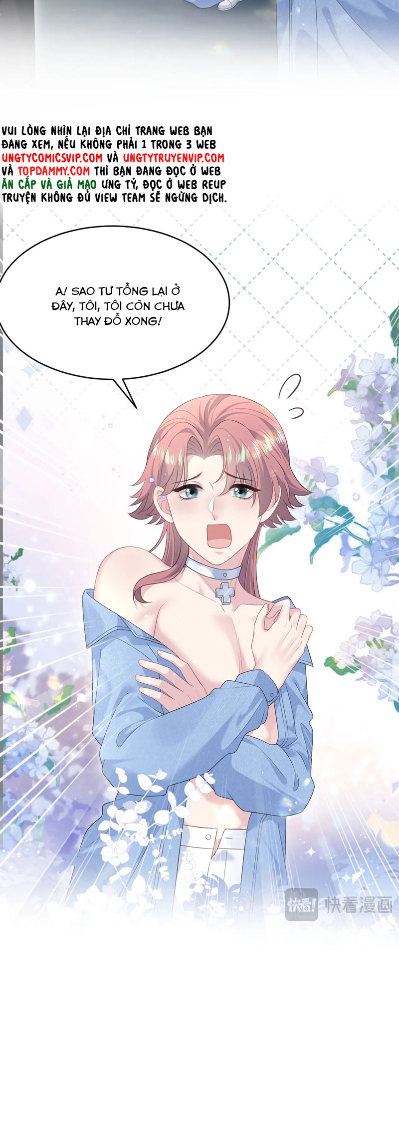 Tuyệt Mỹ Bạch Liên Online Dạy Học Chapter 346 - Trang 2