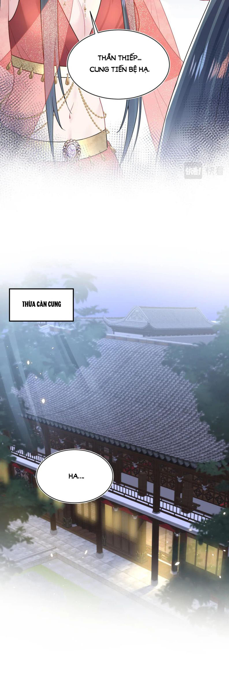 Tuyệt Mỹ Bạch Liên Online Dạy Học Chapter 35 - Trang 2