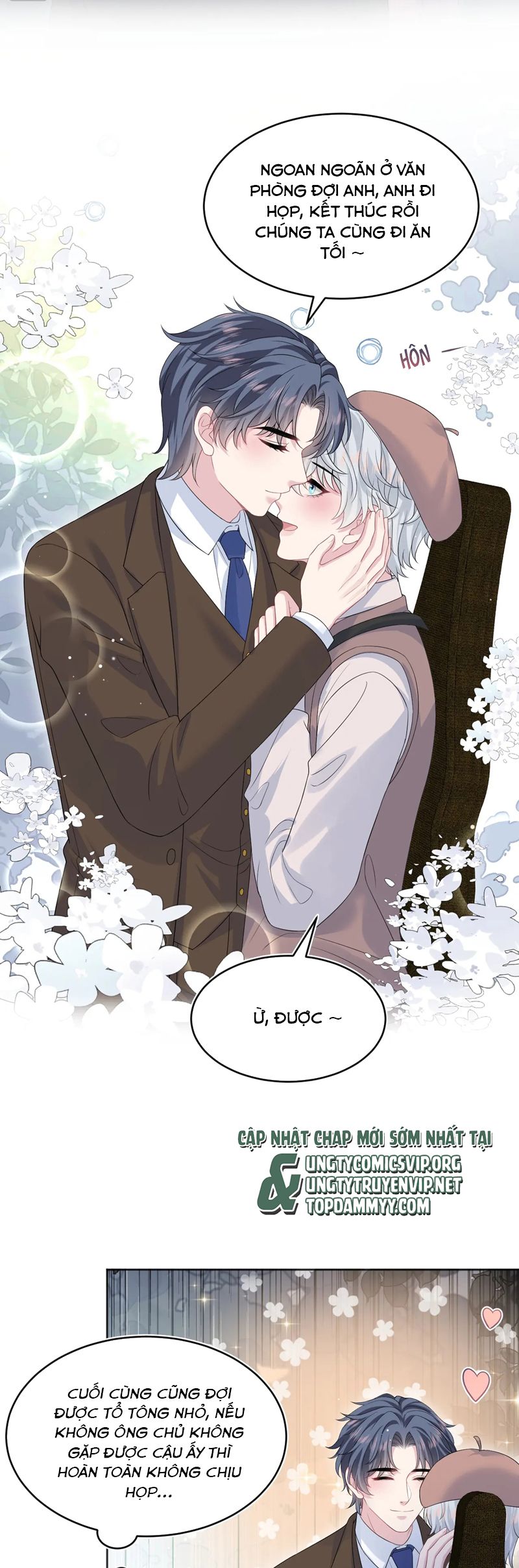 Tuyệt Mỹ Bạch Liên Online Dạy Học Chapter 350 - Trang 2