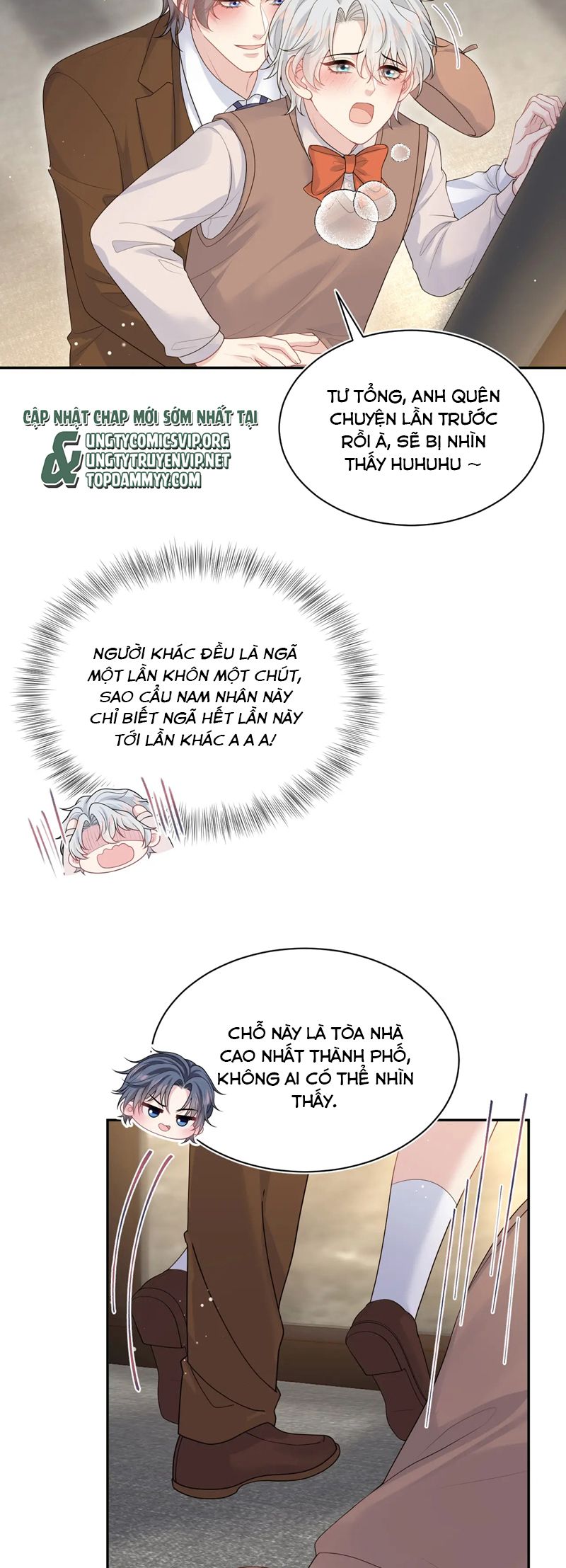 Tuyệt Mỹ Bạch Liên Online Dạy Học Chapter 350 - Trang 2