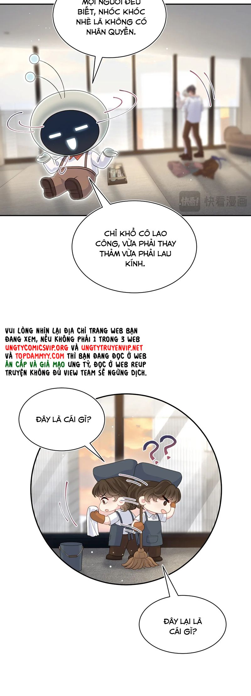 Tuyệt Mỹ Bạch Liên Online Dạy Học Chapter 350 - Trang 2