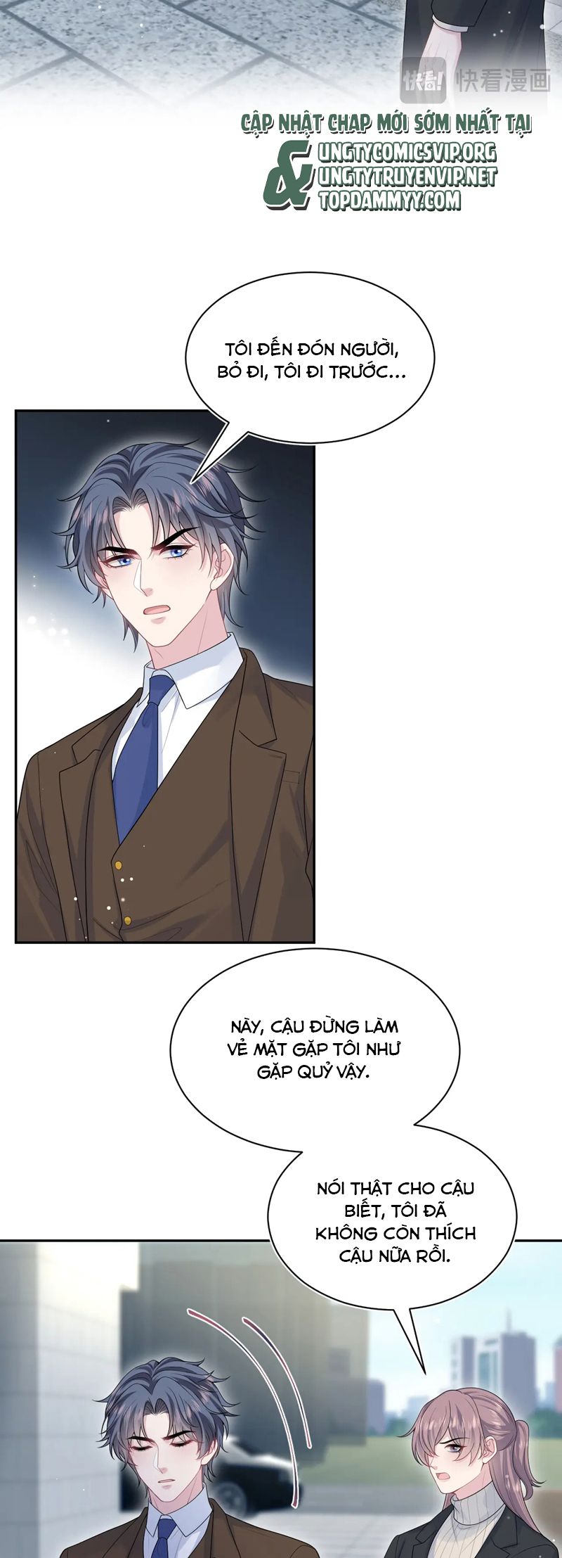 Tuyệt Mỹ Bạch Liên Online Dạy Học Chapter 350 - Trang 2