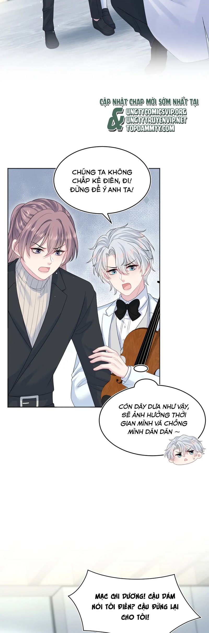 Tuyệt Mỹ Bạch Liên Online Dạy Học Chapter 350 - Trang 2