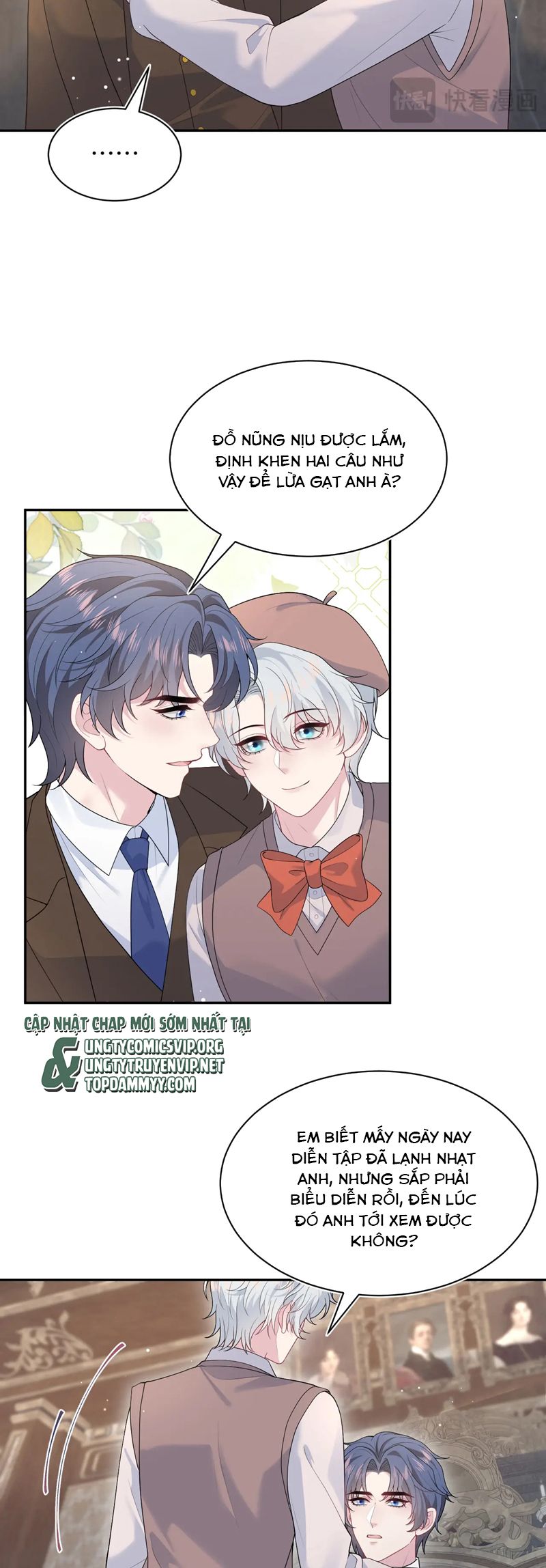 Tuyệt Mỹ Bạch Liên Online Dạy Học Chapter 351 - Trang 2