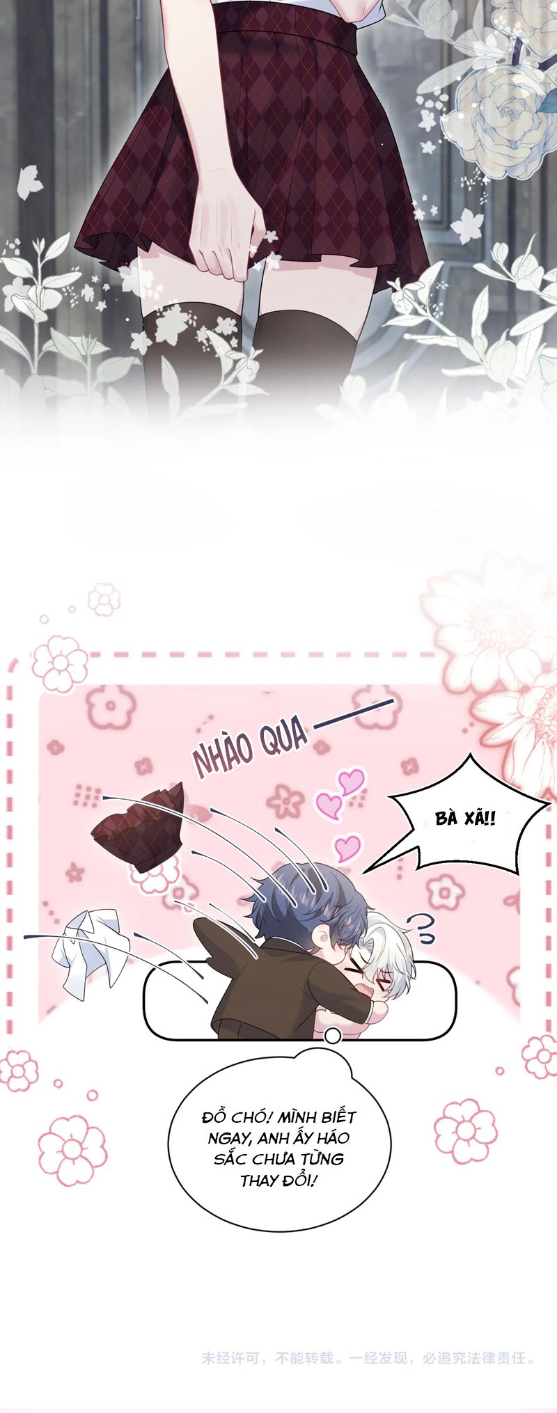 Tuyệt Mỹ Bạch Liên Online Dạy Học Chapter 351 - Trang 2