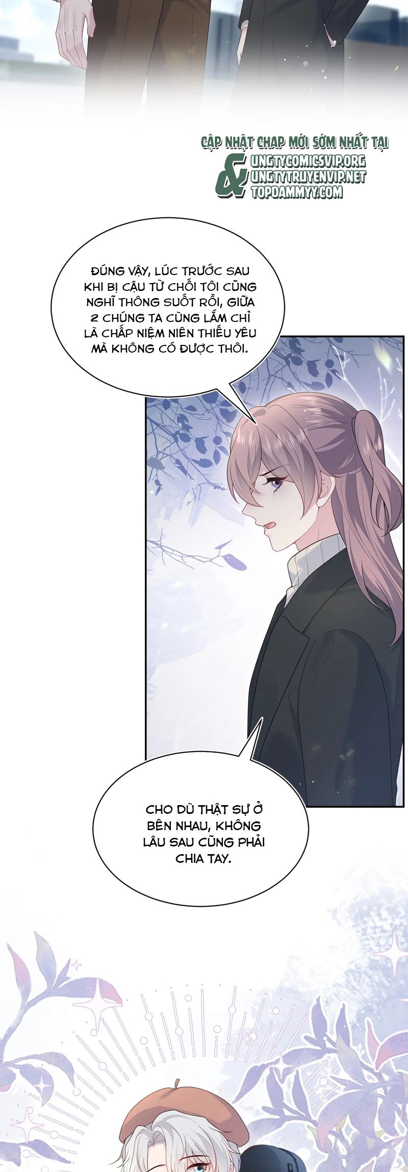 Tuyệt Mỹ Bạch Liên Online Dạy Học Chapter 351 - Trang 2