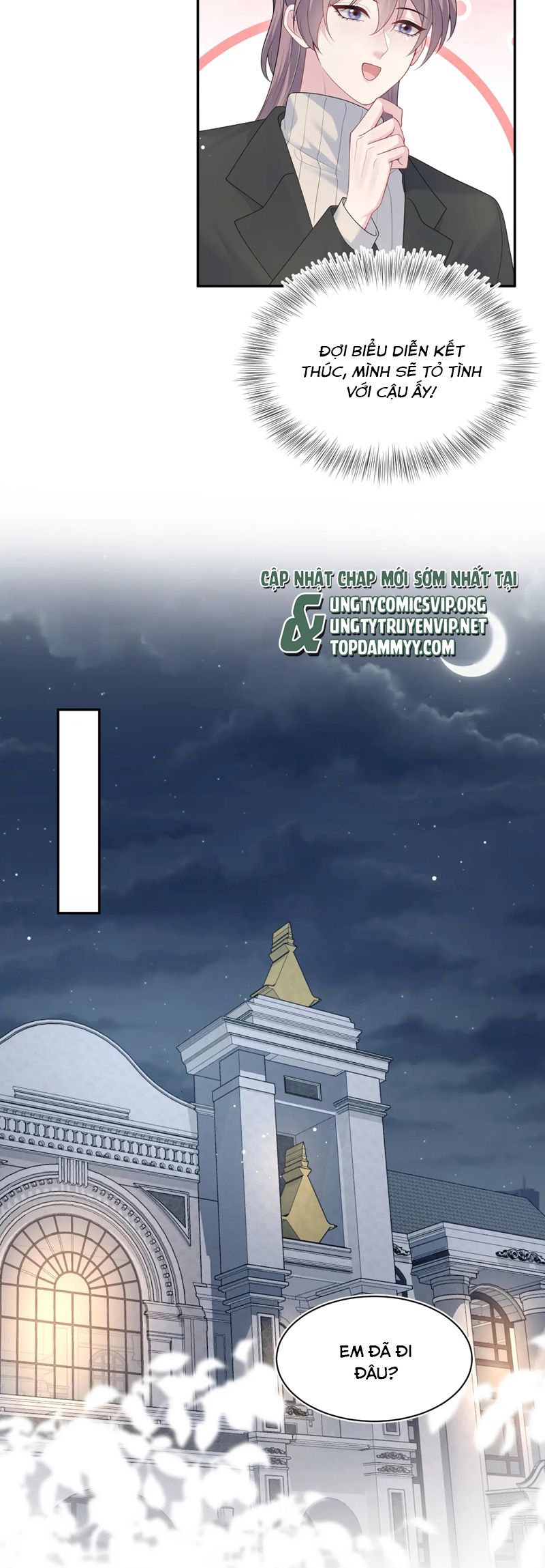 Tuyệt Mỹ Bạch Liên Online Dạy Học Chapter 351 - Trang 2