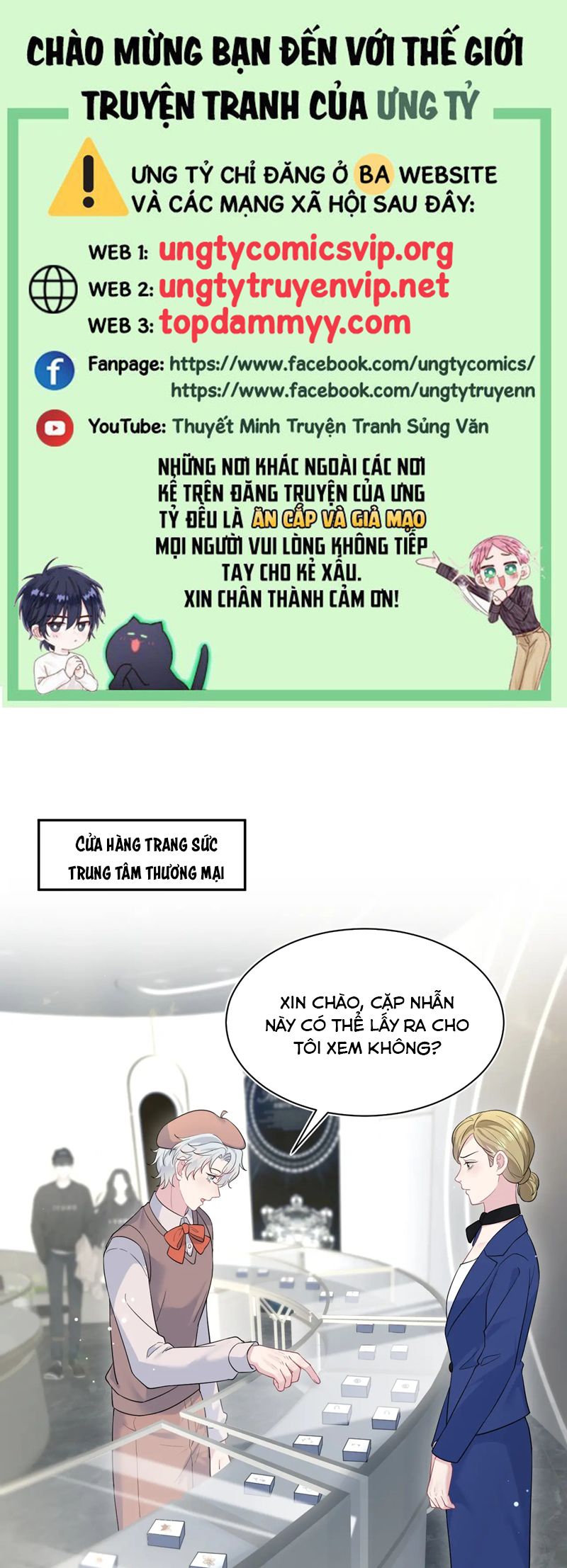 Tuyệt Mỹ Bạch Liên Online Dạy Học Chapter 352 - Trang 2