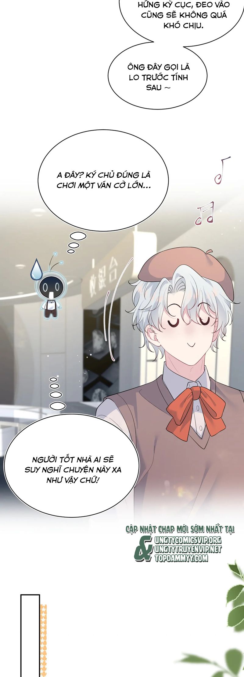 Tuyệt Mỹ Bạch Liên Online Dạy Học Chapter 352 - Trang 2