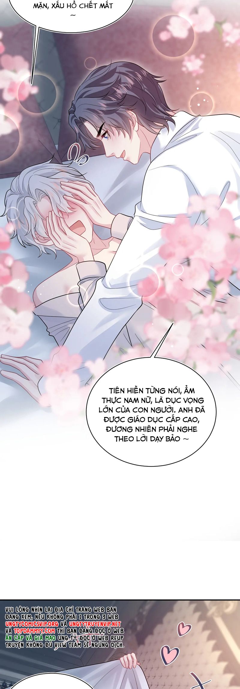 Tuyệt Mỹ Bạch Liên Online Dạy Học Chapter 353 - Trang 2