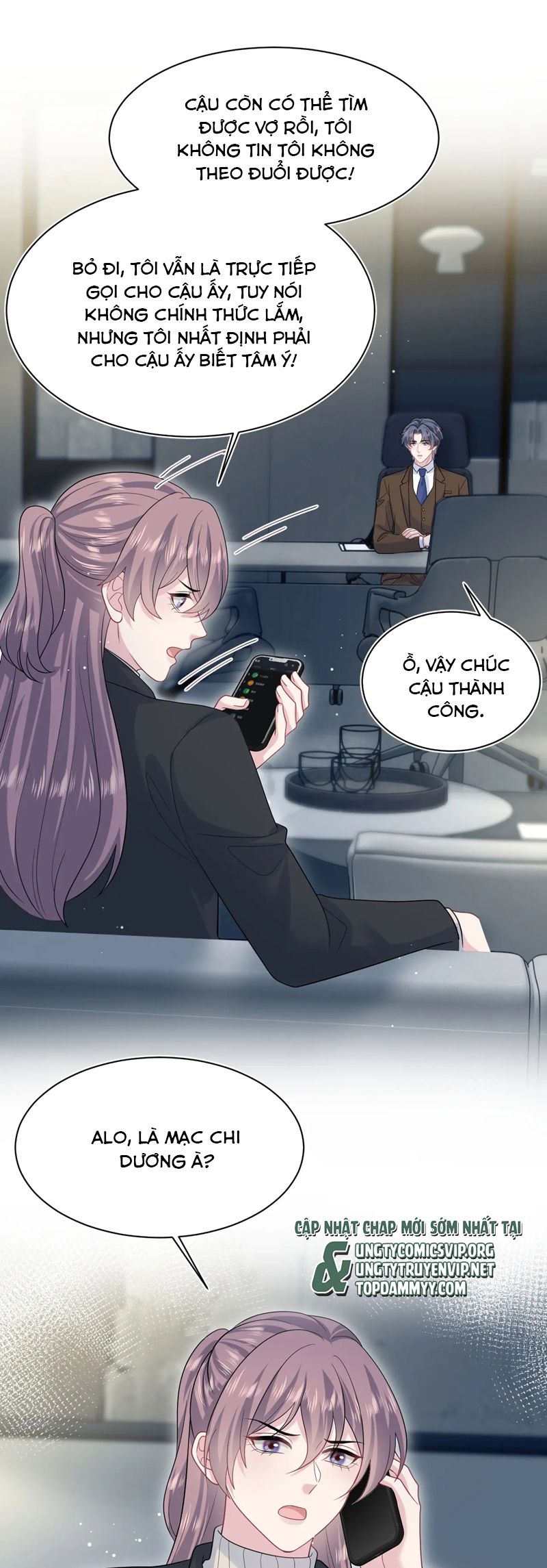 Tuyệt Mỹ Bạch Liên Online Dạy Học Chapter 353 - Trang 2