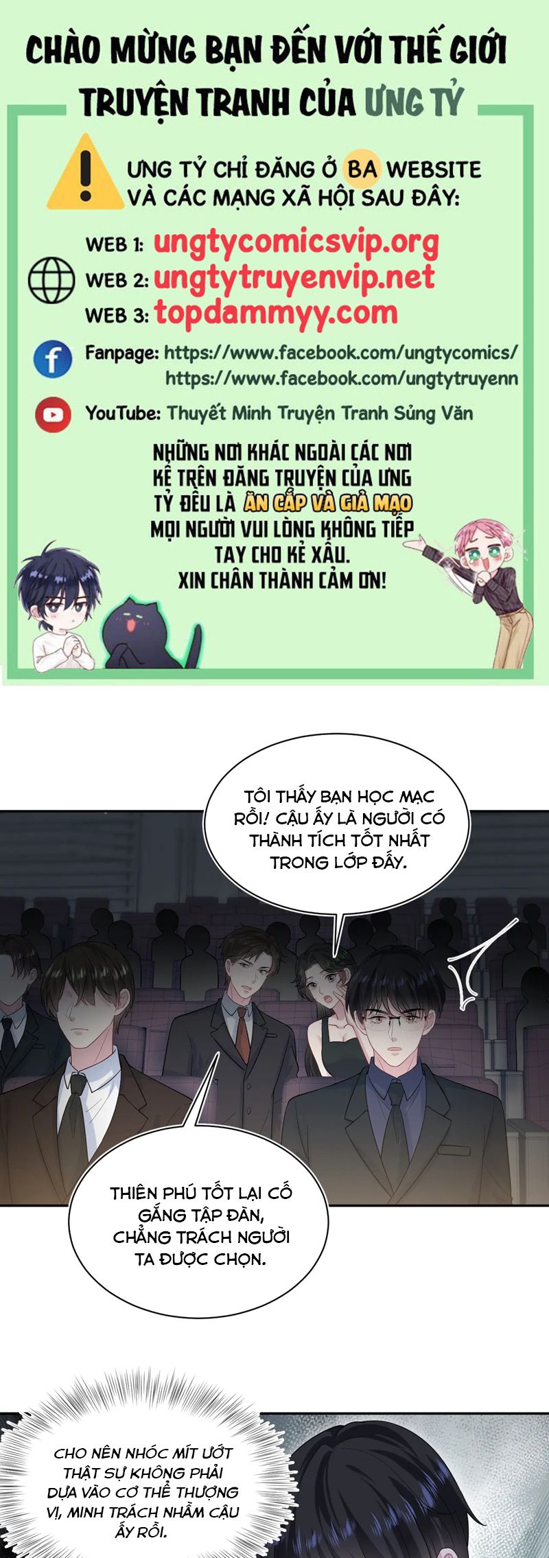 Tuyệt Mỹ Bạch Liên Online Dạy Học Chapter 353 - Trang 2