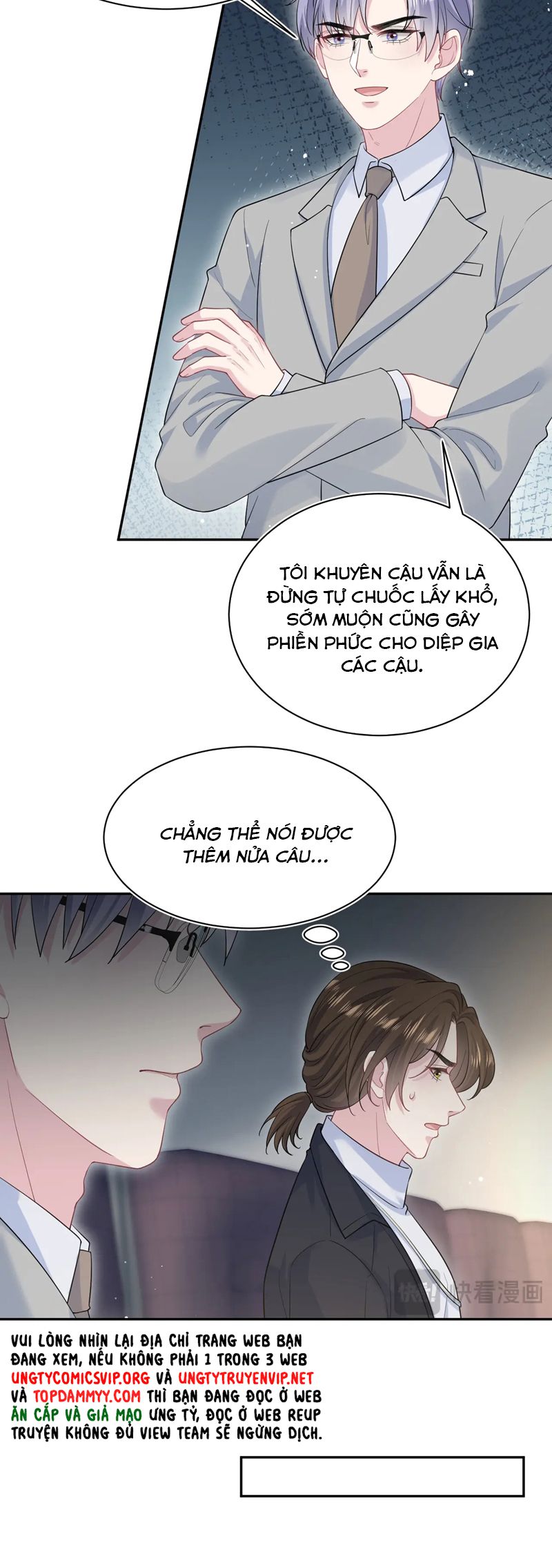 Tuyệt Mỹ Bạch Liên Online Dạy Học Chapter 353 - Trang 2