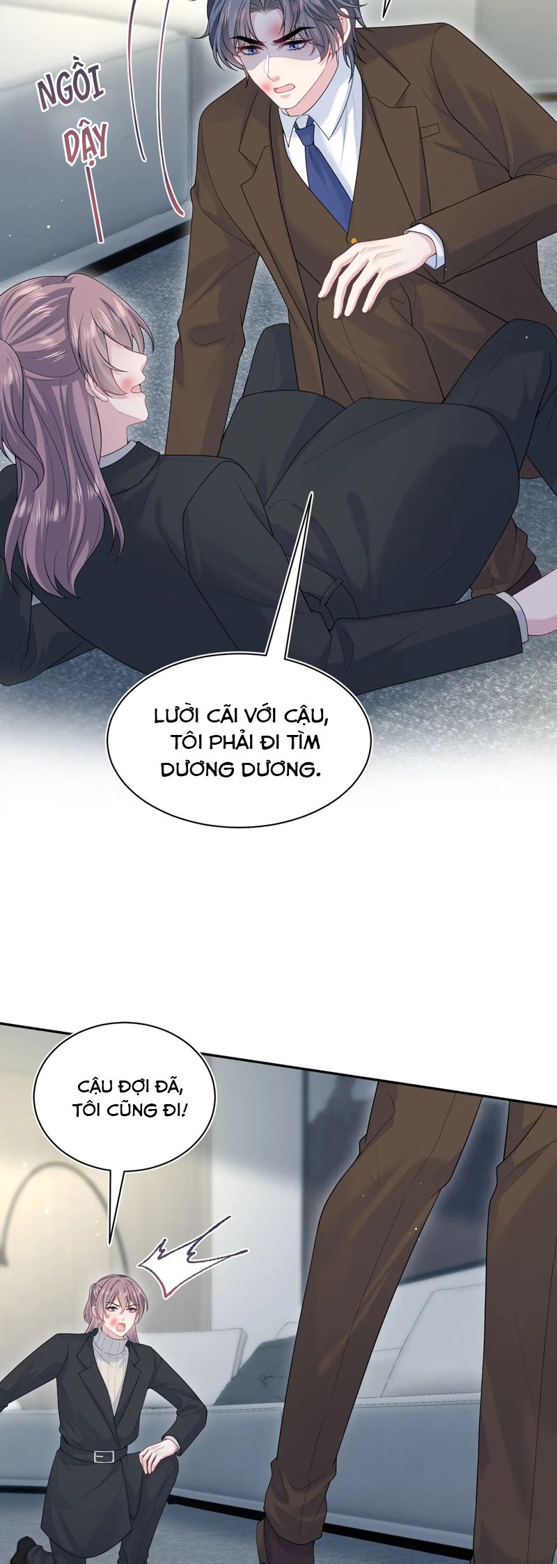 Tuyệt Mỹ Bạch Liên Online Dạy Học Chapter 354 - Trang 2