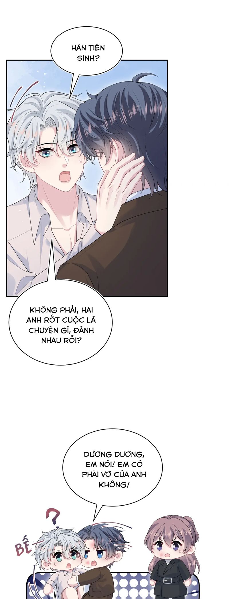 Tuyệt Mỹ Bạch Liên Online Dạy Học Chapter 354 - Trang 2