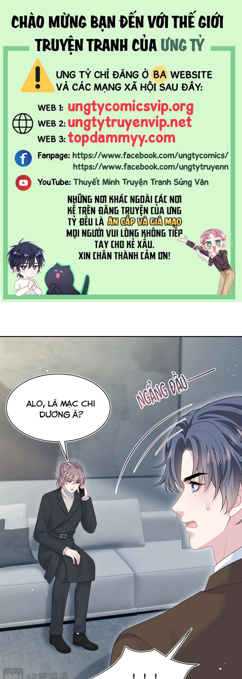 Tuyệt Mỹ Bạch Liên Online Dạy Học Chapter 354 - Trang 2