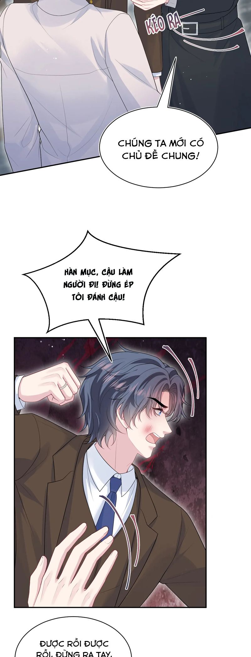 Tuyệt Mỹ Bạch Liên Online Dạy Học Chapter 354 - Trang 2