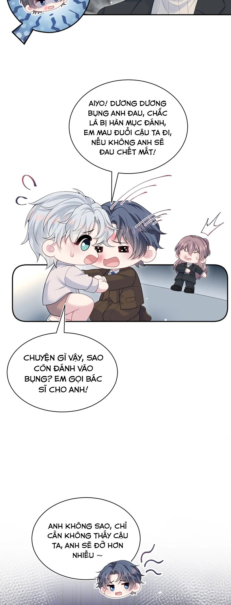 Tuyệt Mỹ Bạch Liên Online Dạy Học Chapter 354 - Trang 2