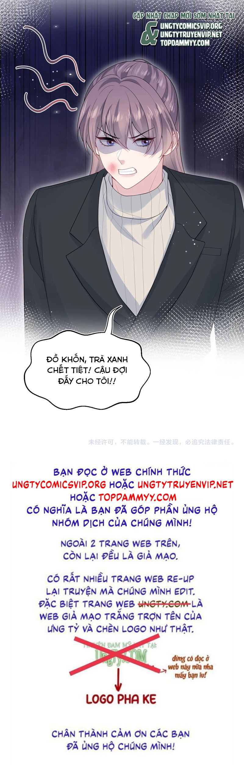 Tuyệt Mỹ Bạch Liên Online Dạy Học Chapter 354 - Trang 2
