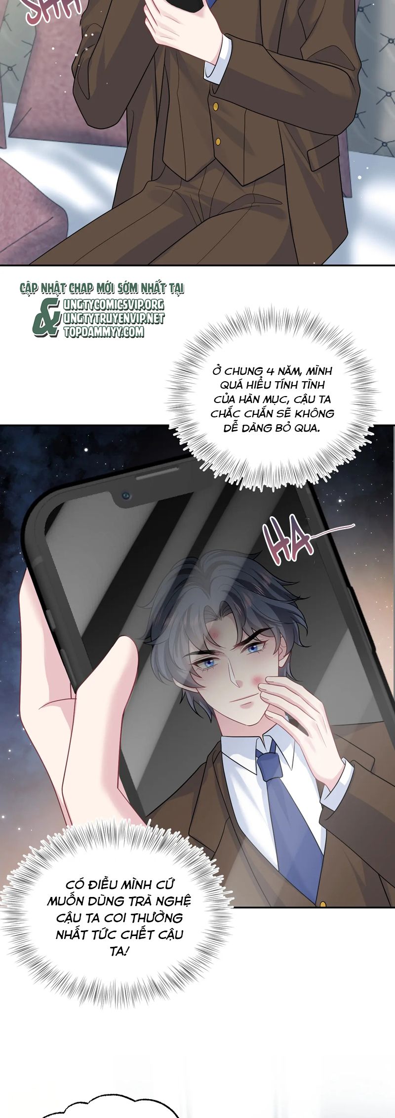 Tuyệt Mỹ Bạch Liên Online Dạy Học Chapter 355 - Trang 2