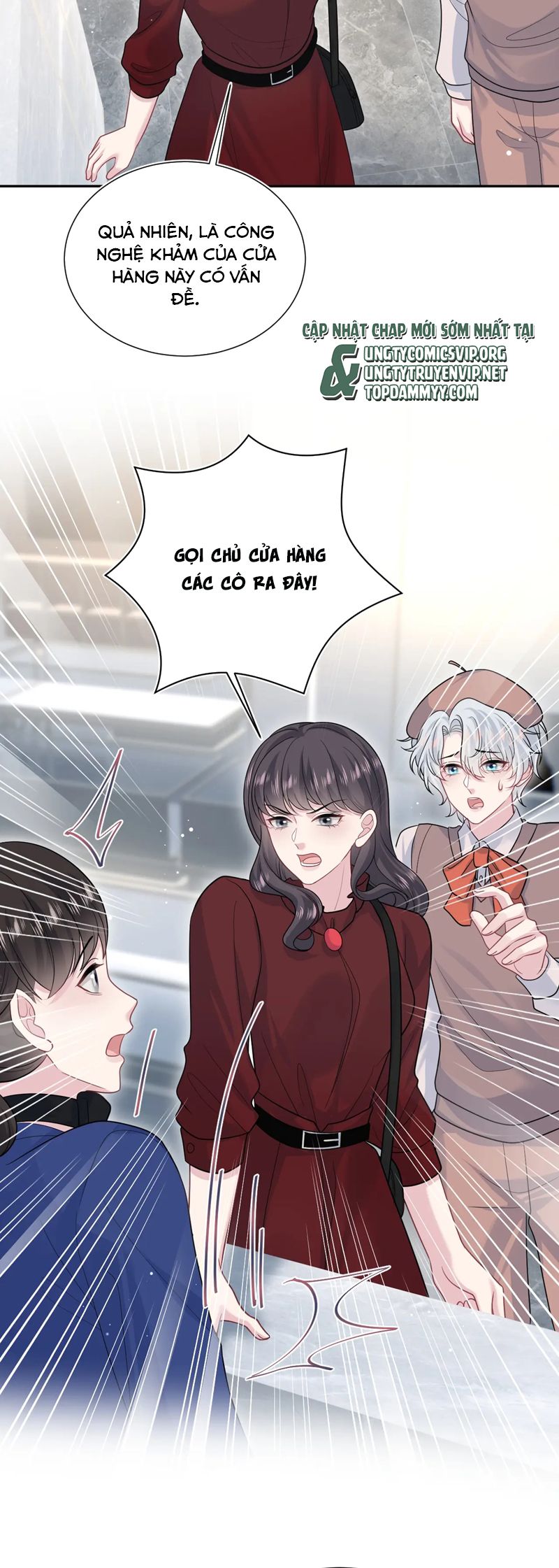 Tuyệt Mỹ Bạch Liên Online Dạy Học Chapter 355 - Trang 2