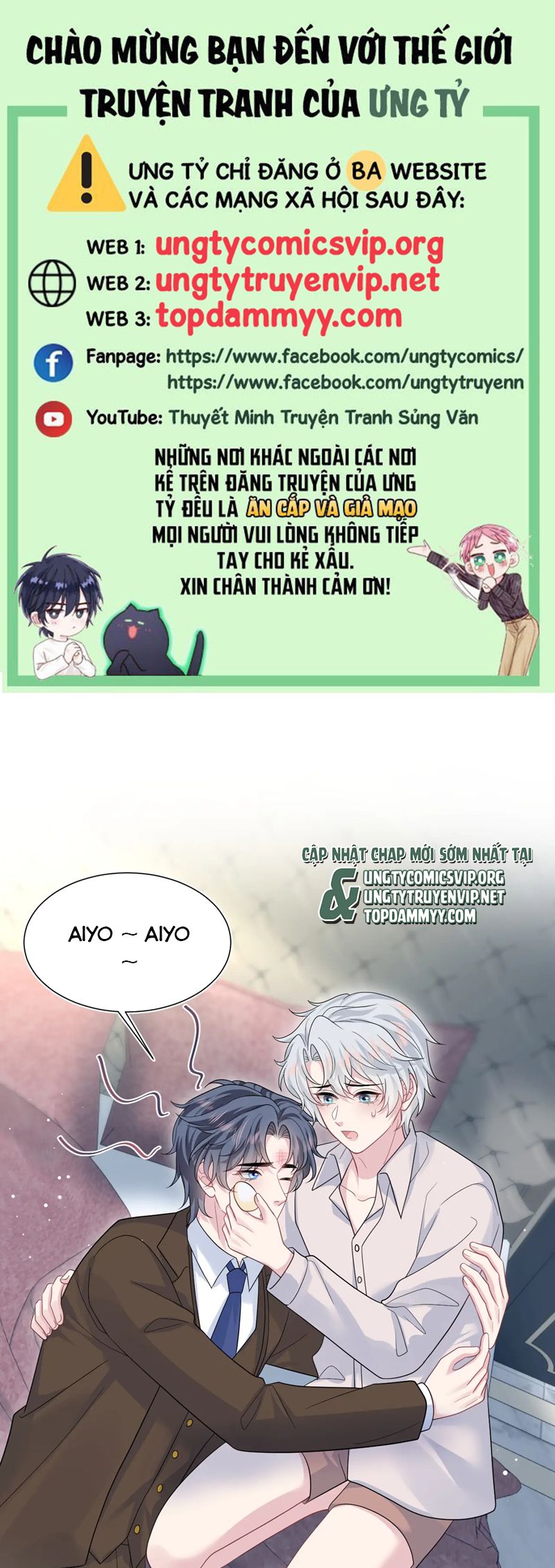 Tuyệt Mỹ Bạch Liên Online Dạy Học Chapter 355 - Trang 2