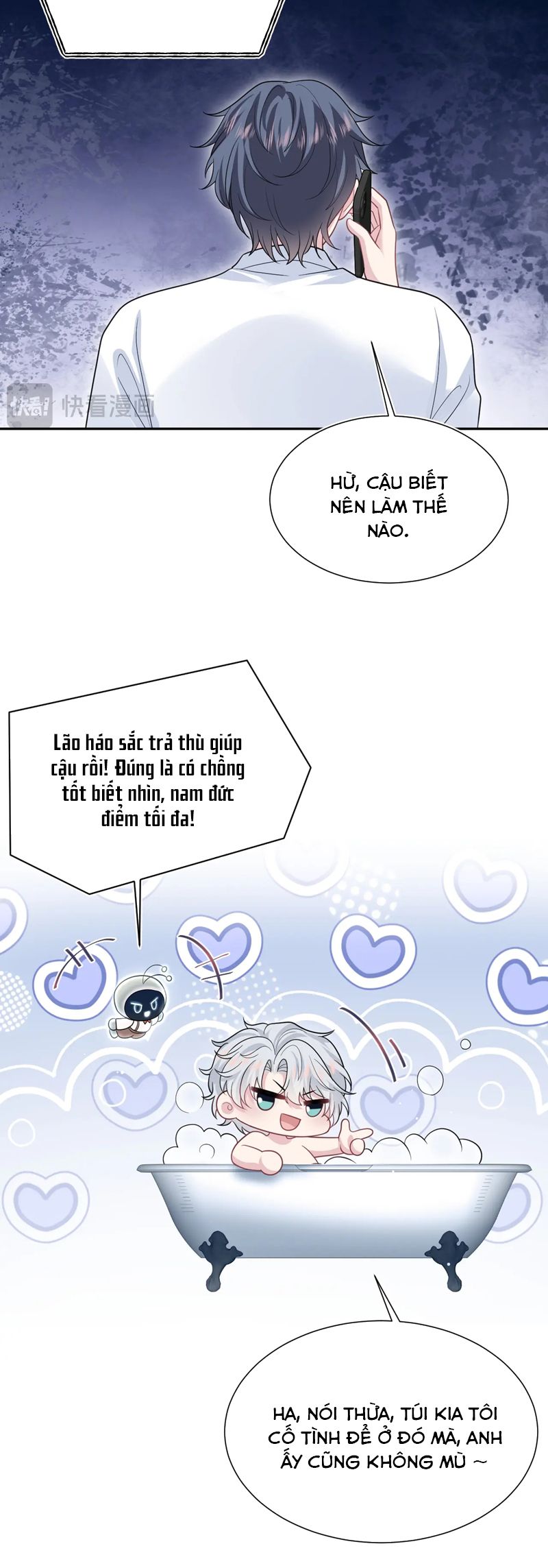 Tuyệt Mỹ Bạch Liên Online Dạy Học Chapter 355 - Trang 2