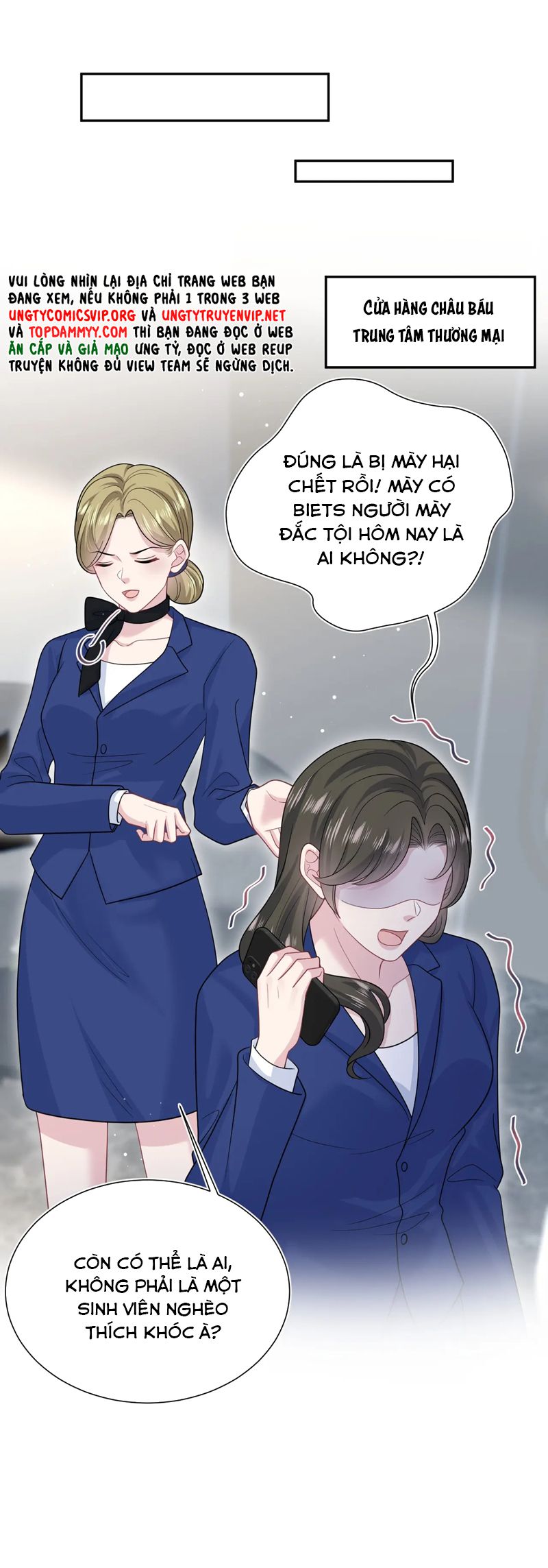 Tuyệt Mỹ Bạch Liên Online Dạy Học Chapter 355 - Trang 2