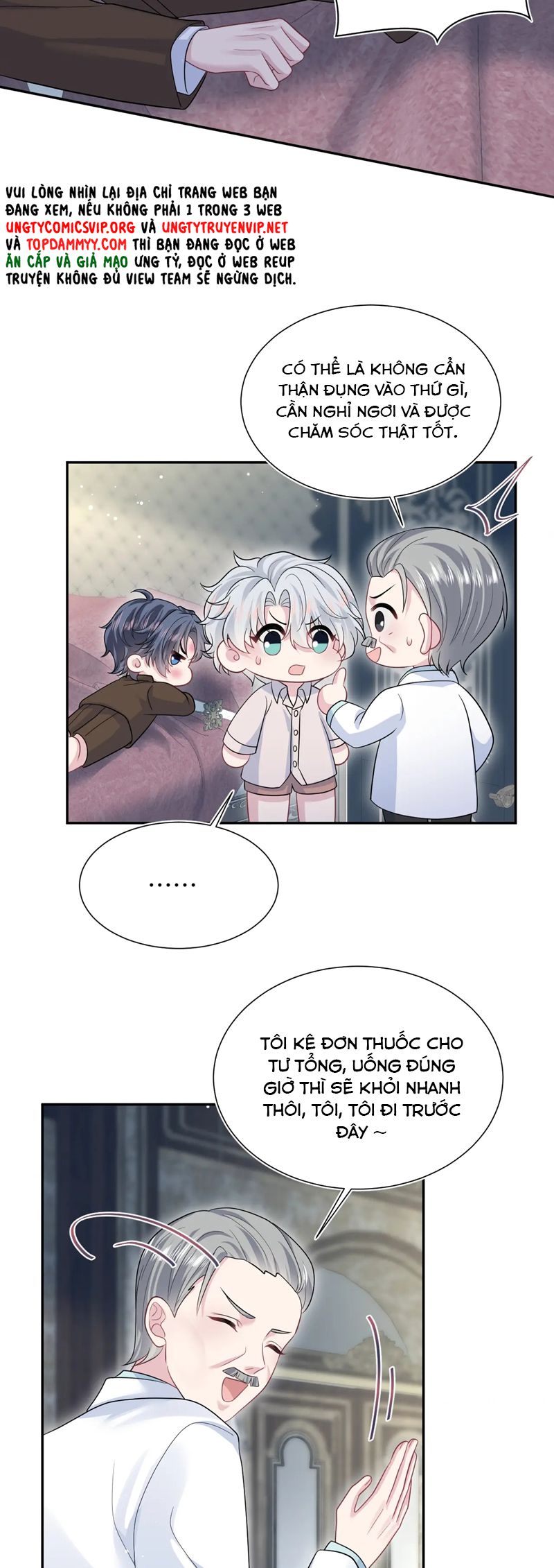 Tuyệt Mỹ Bạch Liên Online Dạy Học Chapter 355 - Trang 2