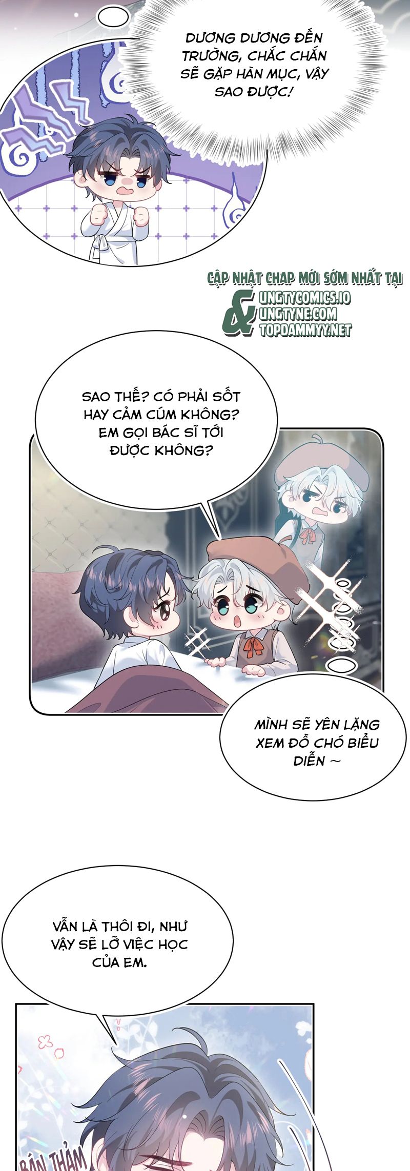 Tuyệt Mỹ Bạch Liên Online Dạy Học Chapter 356 - Trang 2